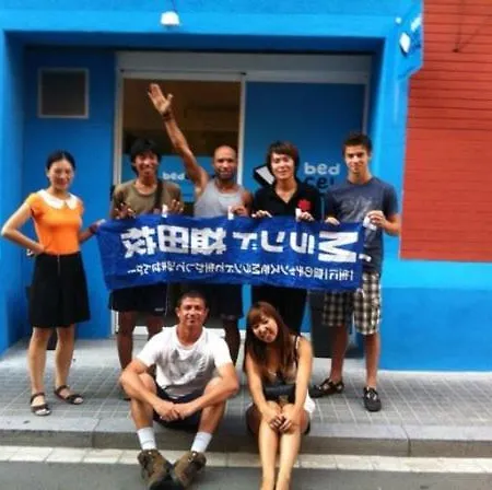 Bedcelona Gracia Barcelona